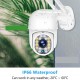 Blic 360 PTZ Wifi Akıllı IP Kamera Güvenlik Kamerası Yoosee APP Blm 05 Blic 360 PTZ Wifi Akıllı IP Kamera Güvenlik Kamerası Yoosee APP Blm 05