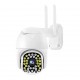 360 Derece 1080P Ptz Kamera Dış Mekan IP Wifi Güvenlik Kamerası Blic BLM-04 360 Derece 1080P Ptz Kamera Dış Mekan IP Wifi Güvenlik Kamerası Blic BLM-04