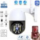 360 Ptz Kamera Dış Mekan IP Wifi Güvenlik Kamerası Yoosee App Blic Y016 360 Ptz Kamera Dış Mekan IP Wifi Güvenlik Kamerası Yoosee App Blic Y016